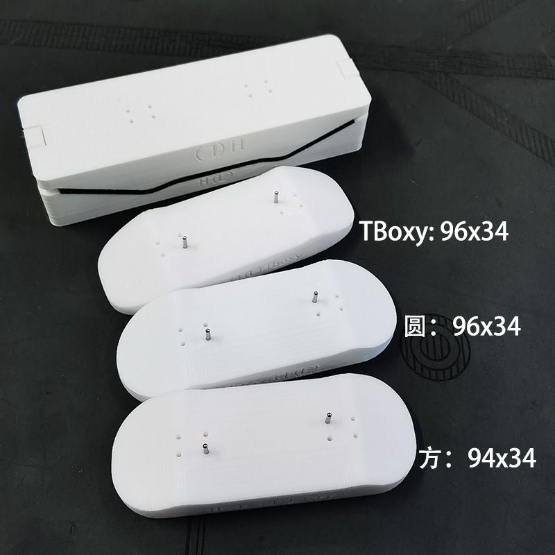 DIY Fingerboard Mold, Finger Skateboard Mold, 3 Shapers, Type H