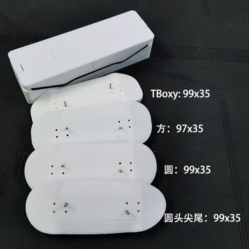 Fingerboard Mold, DIY Finger Skateboard Mold, 4 Shapers, Type J