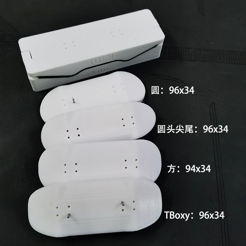 Fingerboard Mold, DIY Finger Skateboard Mold, 4 Shapers, Type K